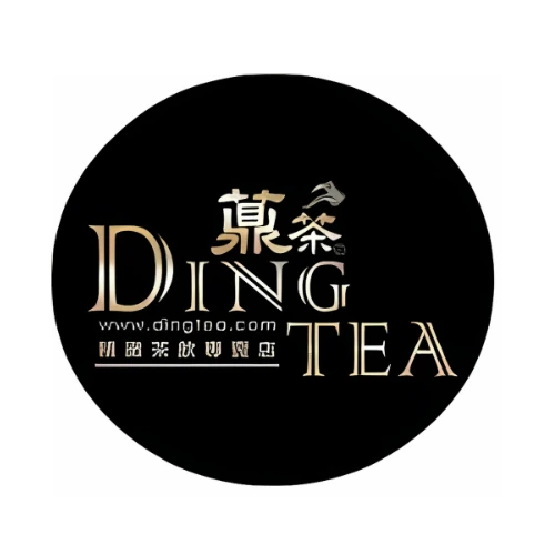 Ding Tea